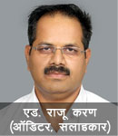 ad.raju karan